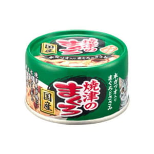 AIXIA AIXIA 愛喜雅 貓罐頭 燒津系列 雞肉吞拿魚及鰹魚塊 70g 70g 正面圖