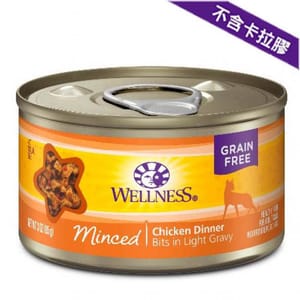 WELLNESS WELLNESS 貓罐頭 Minced 鮮雞肉碎 Chicken Dinner 3oz 3oz  正面圖