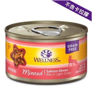 WELLNESS WELLNESS 貓罐頭 Minced 三文魚肉碎 Salmon Dinner 3oz 3oz 正面圖