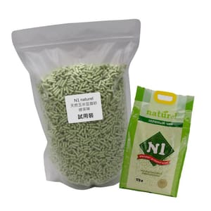 (停用) 貓砂試用裝 - N1 naturel 天然玉米 豆腐貓砂 綠茶味 600g 正面圖