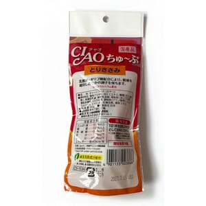 營養膏 CIAO 貓零食 日本貓用營養膏 乳酸菌營養膏 雞肉味 80g (橙) (CS-153H) (新舊包裝隨機發貨)