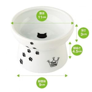 日本猫壱 日本猫壱 necoichi ペット 陶瓷高腳寵物糧食碗 中碼   DC-0703-SC02  貓犬用 正面圖