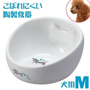 日本直送 日本直送 GONTA CLUB 狗狗貓陶瓷糧食碗 M碼 DP-654   正面圖