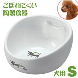 日本直送 日本直送 GONTA CLUB 狗狗陶瓷糧食碗 S碼 DP-653 正面圖