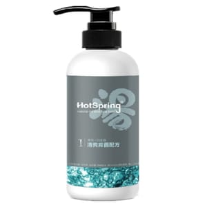 「湯」清爽抑菌配方 「湯」清爽抑菌配方  消炎殺菌專用 4000ml HSBLL 4000ml  正面圖