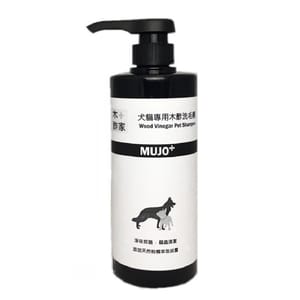 MUJO+犬貓專用經典木酢洗毛精(1:5稀釋使用) MUJO+犬貓專用經典木酢洗毛精   正面圖