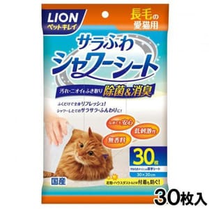 日本獅王LION 日本獅王LION Pet 長毛貓用洗澡濕紙巾 260g 30枚入 260g 貓用 正面圖