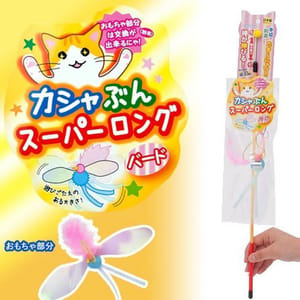 日本Petz 日本Petz Route 超級長鳥逗貓棒 正面圖