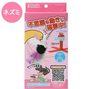 日本MARUKAN 日本MARUKAN 奇蹟電動鼠鼠貓貓玩具 正面圖