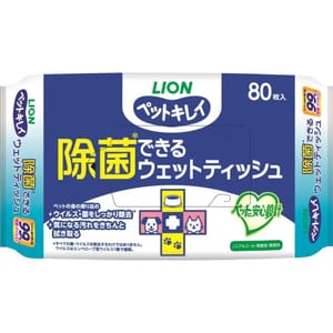 日本獅王LION 日本獅王LION Pet 寵物除菌不含酒精濕紙巾 80枚 正面圖
