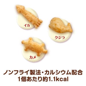 Unicharm Unicharm 狗零食 日本狗狗魚仔餅 奶油味 50g 50g  正面圖
