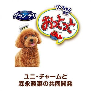 Unicharm Unicharm 狗零食 日本狗狗魚仔餅 雞肉及蔬菜味 50g 50g 正面圖