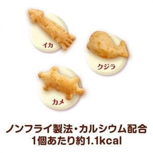Unicharm Unicharm 狗零食 日本狗狗魚仔餅 雞肉及蔬菜味 50g 50g 背面圖