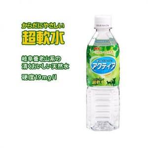 日本GEX 日本GEX 犬猫用飲料水 天然水超軟水 500ml 500ml 猫用 正面圖