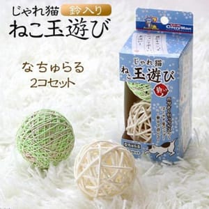 日本CattyMan 日本CattyMan 鈴鐺趣味滾球 逗貓玩具   正面圖