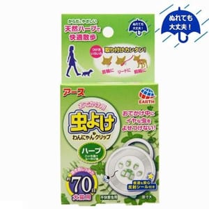 日本Earth 日本Earth 寵物散步必備 天然驅蟲夾 70日  貓犬用 正面圖