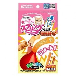 日本MARUKAN 日本MARUKAN 彈弓不倒翁逗貓玩具 1本入   正面圖