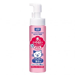 日本獅王LION 日本獅王LION Pet 貓貓專用 清潔除菌免沖洗泡沫 200ml 200ml 正面圖
