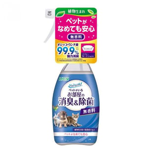 日本獅王LION 日本獅王LION Pet 寵物除菌消臭噴霧 無香料配方 350ml 350ml  正面圖