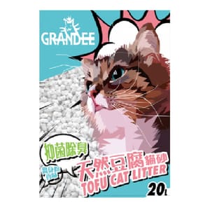 GRANDEE GRANDEE Cat Litter 爽身粉味/原味 豆腐貓砂 20L 20L  正面圖