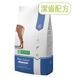 Nature's Nature's Protection 狗糧 中大型幼犬潔齒配方 雞+魚 Maxi Junior 4kg 4kg 正面圖