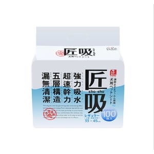 匠吸 匠吸 加厚除臭寵物尿墊 狗尿墊 狗尿片 [33x45 S碼 100枚]   正面圖