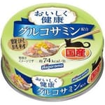 日本Hagoromo 日本Hagoromo 貓罐頭 關節健康配方 混合海鮮味 70g 70g 正面圖