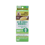 日本Choice 日本Choice Plus 犬用 關節健康營養膏 30g 30g 犬用 正面圖