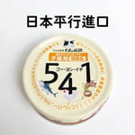 日本三洋食品 日本三洋食品 貓罐頭 年齡階梯系列 541子貓幼貓配方 70g 70g 正面圖
