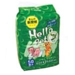 Hello Hello pet 2尺寵物尿墊 狗尿墊 狗尿片 HP-50 [60x45 50枚]   正面圖
