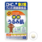 DHC DHC 日本製狗狗健康食品 還原健康肌膚及毛髮配方 60粒 60粒 正面圖