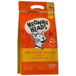 Meowing Meowing Heads 貓糧 全天然成貓配方 雞肉及鮮魚 4kg 4kg  正面圖