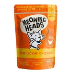 Meowing Meowing heads 貓濕糧 無穀物濕包 雞肉牛肉 100g 100g  正面圖