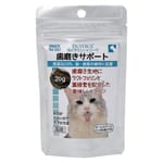 日本Dr.Voice 日本Dr.Voice 貓貓潔齒減口氣健康小食 20g 20g  正面圖