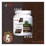 Holistic Holistic Blend 楓葉 天然驅蟲素 CLEANSE 30粒 30粒 狗用 正面圖