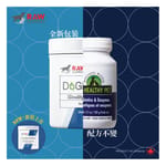 Holistic Holistic Blend 楓葉 益生菌酵素 DIGESTION Probiotic & Enzymes 105g 105g 狗用 正面圖