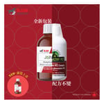 Holistic Holistic Blend 楓葉 關節液 JOINT 250ml 250ml 貓犬用 正面圖