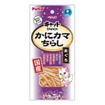 日本Petio 日本Petio 蟹肉絲 金槍魚味 15g 15g  正面圖