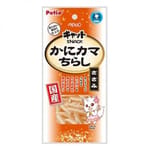 日本Petio 日本Petio 蟹肉絲 雞胸肉味 15g 15g  正面圖