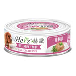 Herz赫緻 Herz赫緻 狗罐頭 純肉狗主食罐 雞胸肉 80g 80g  正面圖