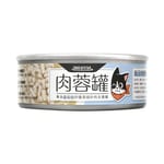 汪喵星球 汪喵星球 貓罐頭 DogCatStar 貓用98% 咬咬肉蓉主食罐 虱目魚 80g 80g 貓用 正面圖