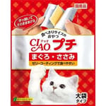 CIAO CIAO 貓零食 日本大大塊肉片 金槍魚及雞肉味 8g 12枚 8g  正面圖