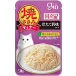 CIAO CIAO 貓濕糧 日本燒雞肉晚餐包 扇貝 40g 40g 正面圖