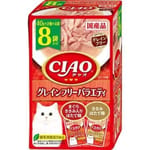 CIAO CIAO 貓濕糧 無穀物 金槍魚雞肉扇貝 40g 8袋入 40g 正面圖