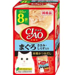 CIAO CIAO 貓濕糧 金槍魚雞肉白飯魚 40g 8袋入 40g 正面圖