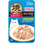CIAO CIAO 貓濕糧 日本燒鰹魚晚餐包 扇貝 50g 50g 正面圖