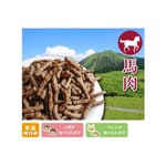 日本產 日本產 嵐山善兵衛 長壽一番 馬肉 乾糧或加水 主食拌食 43g 43g  正面圖