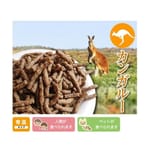 日本產 日本產 嵐山善兵衛 長壽一番 袋鼠肉 乾糧或加水 主食拌食 43g 43g  正面圖
