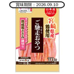 日本Q-Pet 日本Q-Pet 狗小食 御馳走 宮崎軟雞絲 70g 70g  正面圖