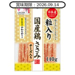 日本Q-Pet 日本Q-Pet 狗小食 雞肉切絲+芝士 140g 140g  正面圖